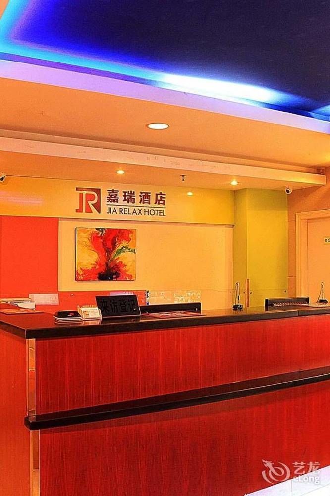 Jia Relax Hotel Shénzhen Exterior foto